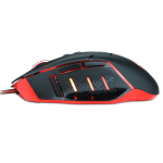 موس گیمینگ ردراگون Redragon M907 INSPIRIT