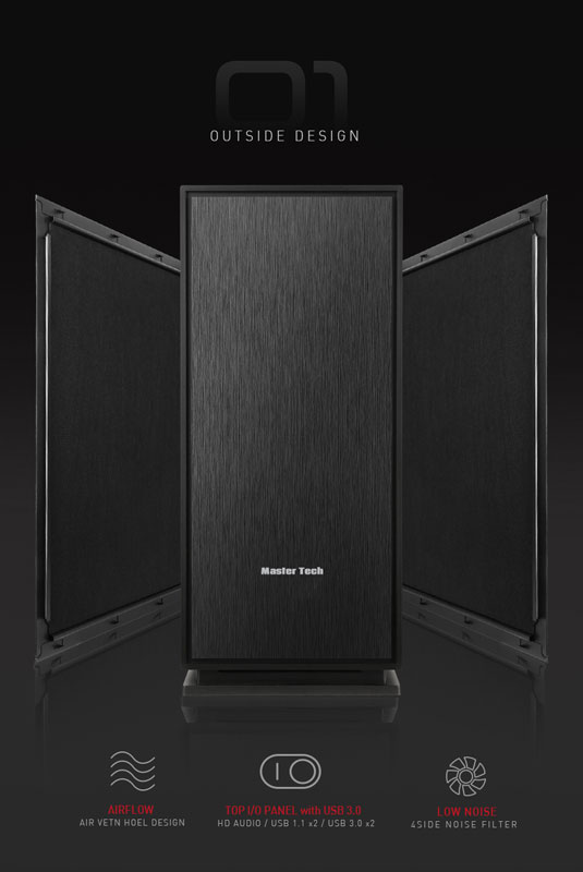 کیس کامپیوتر مسترتک Master Tech T700 Silent