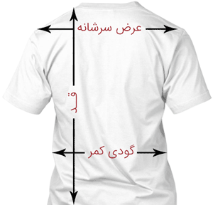 تیشرت گیمینگ آستین کوتاه طرح تکاف