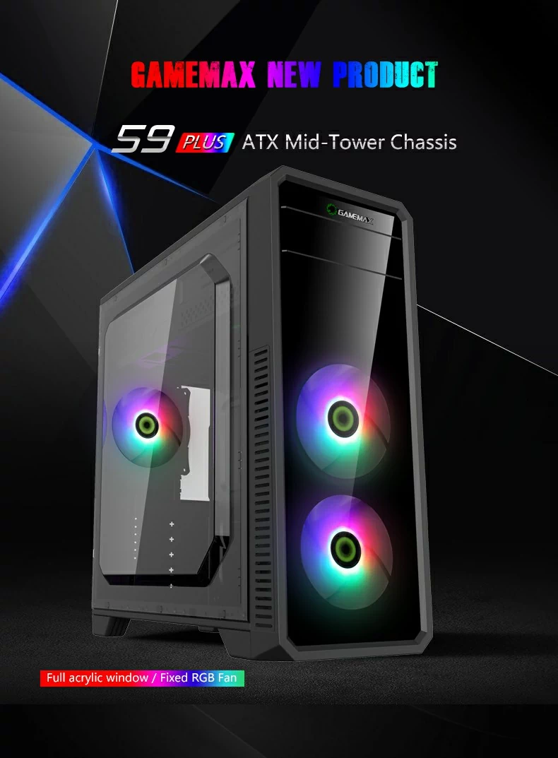 کیس کامپیوتر GAME MAX G561 FRGB