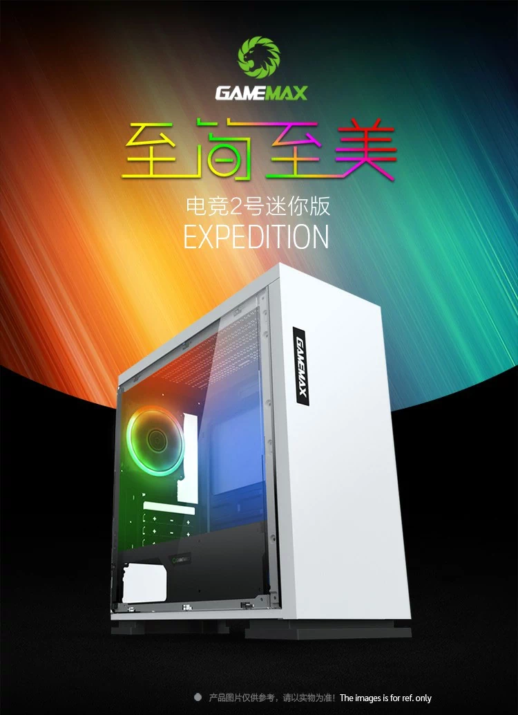 کیس کامپیوتر GAME MAX Expedition H605