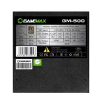 پاور - منبع تغذیه کامپیوتر GAMEMAX GM500 - تصویر 5