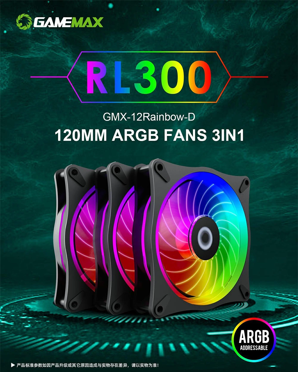 فن کیس گیم مکس Gamemax RL-300