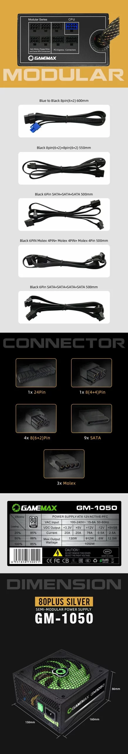 پاور - منبع تغذیه کامپیوتر GameMax GM 1050