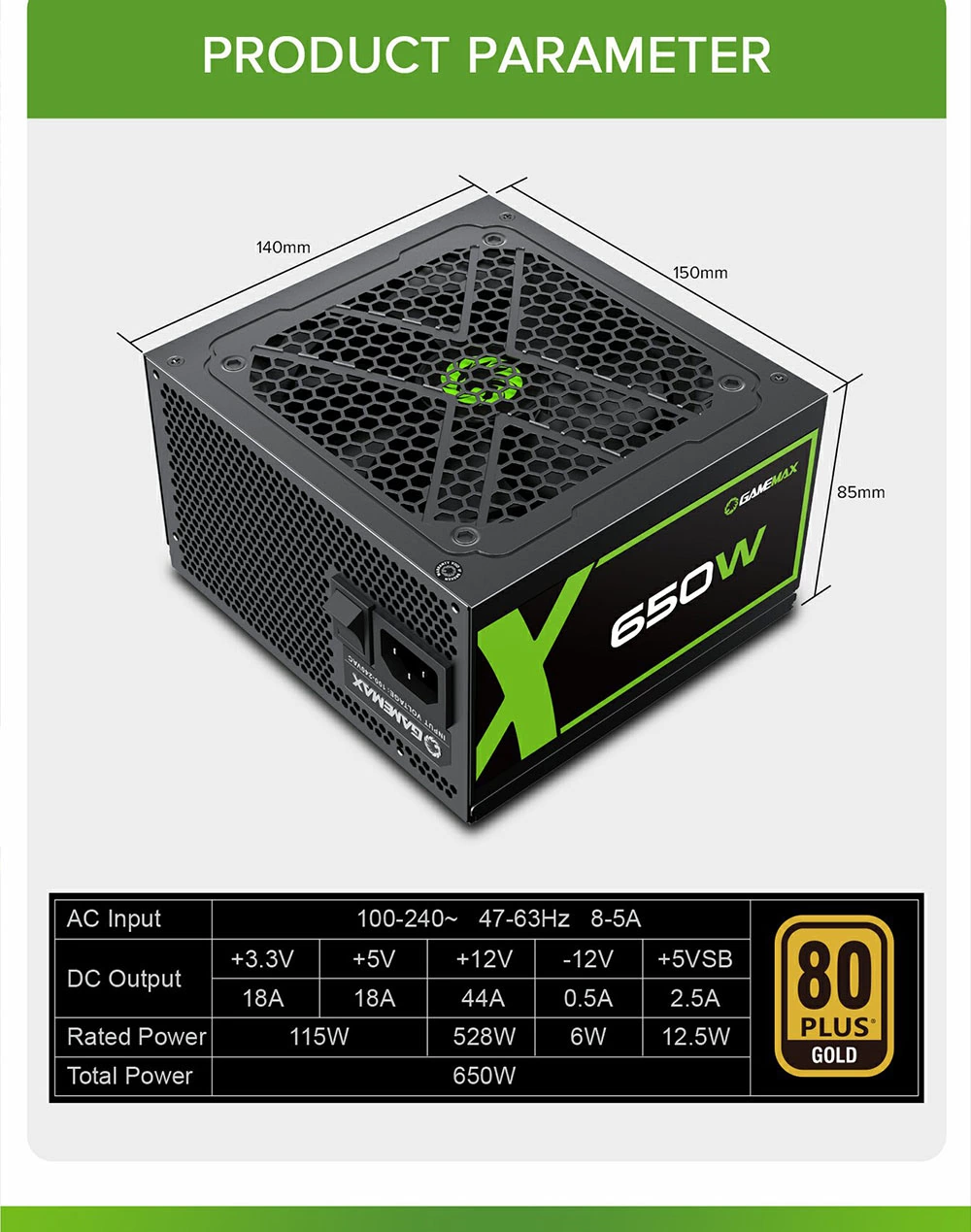 پاور - منبع تغذیه کامپیوتر GameMax GX 650