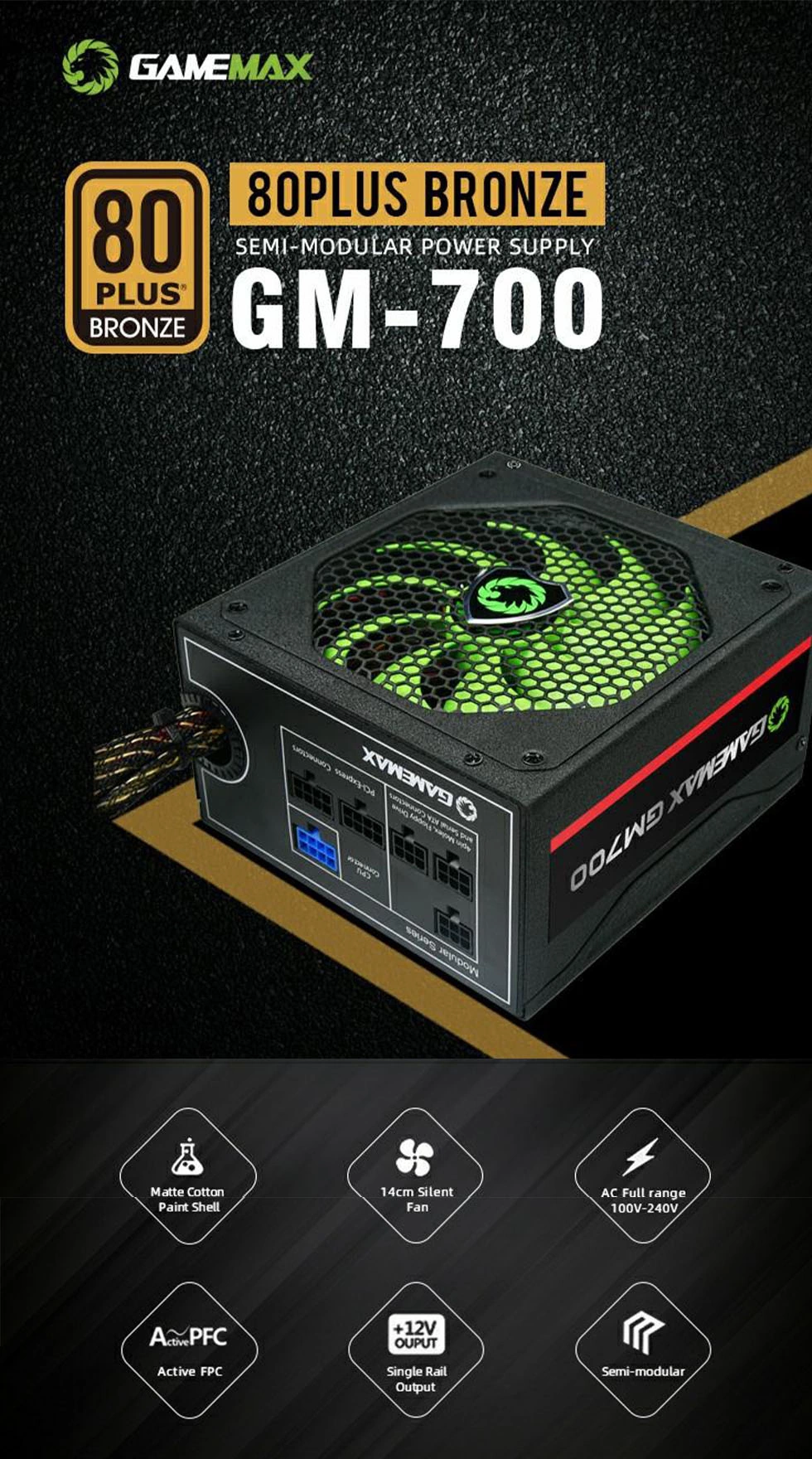 پاور - منبع تغذیه گیم مکس Gamemax GM 700
