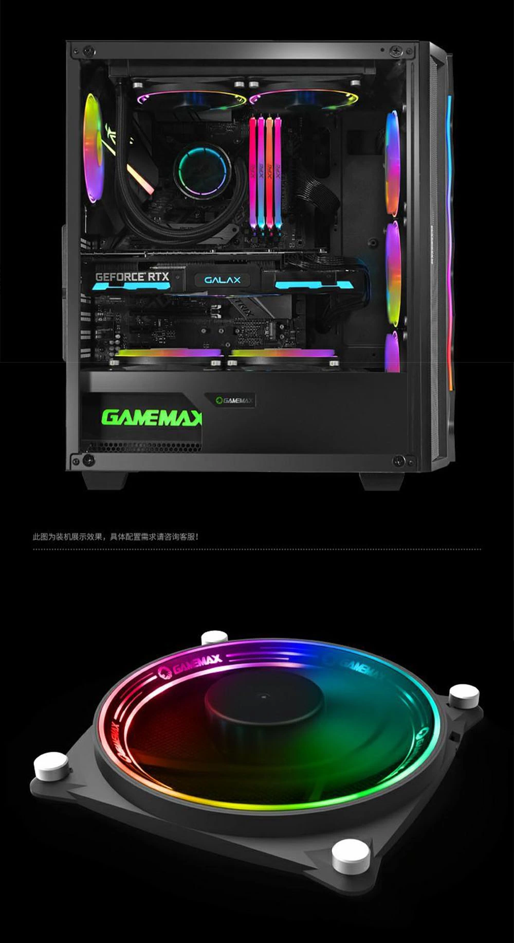 فن کیس گیم مکس Gamemax GMX-12-RBB