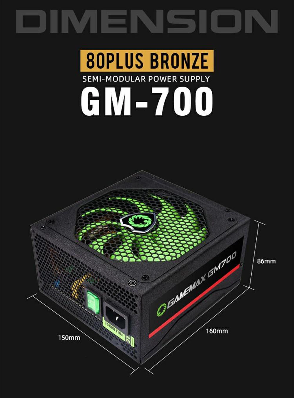 پاور - منبع تغذیه گیم مکس Gamemax GM 700