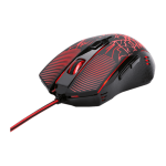 موس گیمینگ ردراگون Redragon M608