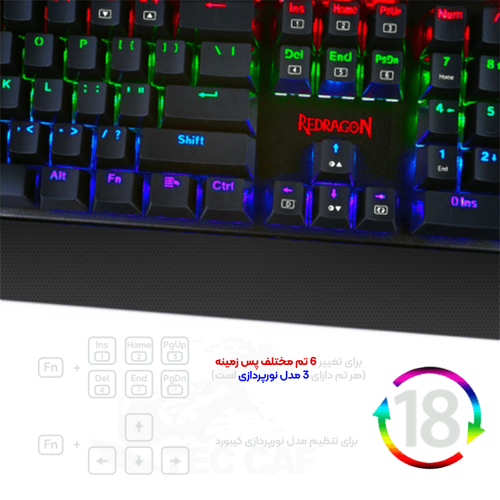 کیبورد گیمینگ ردراگون Redragon KALA K557 RGB