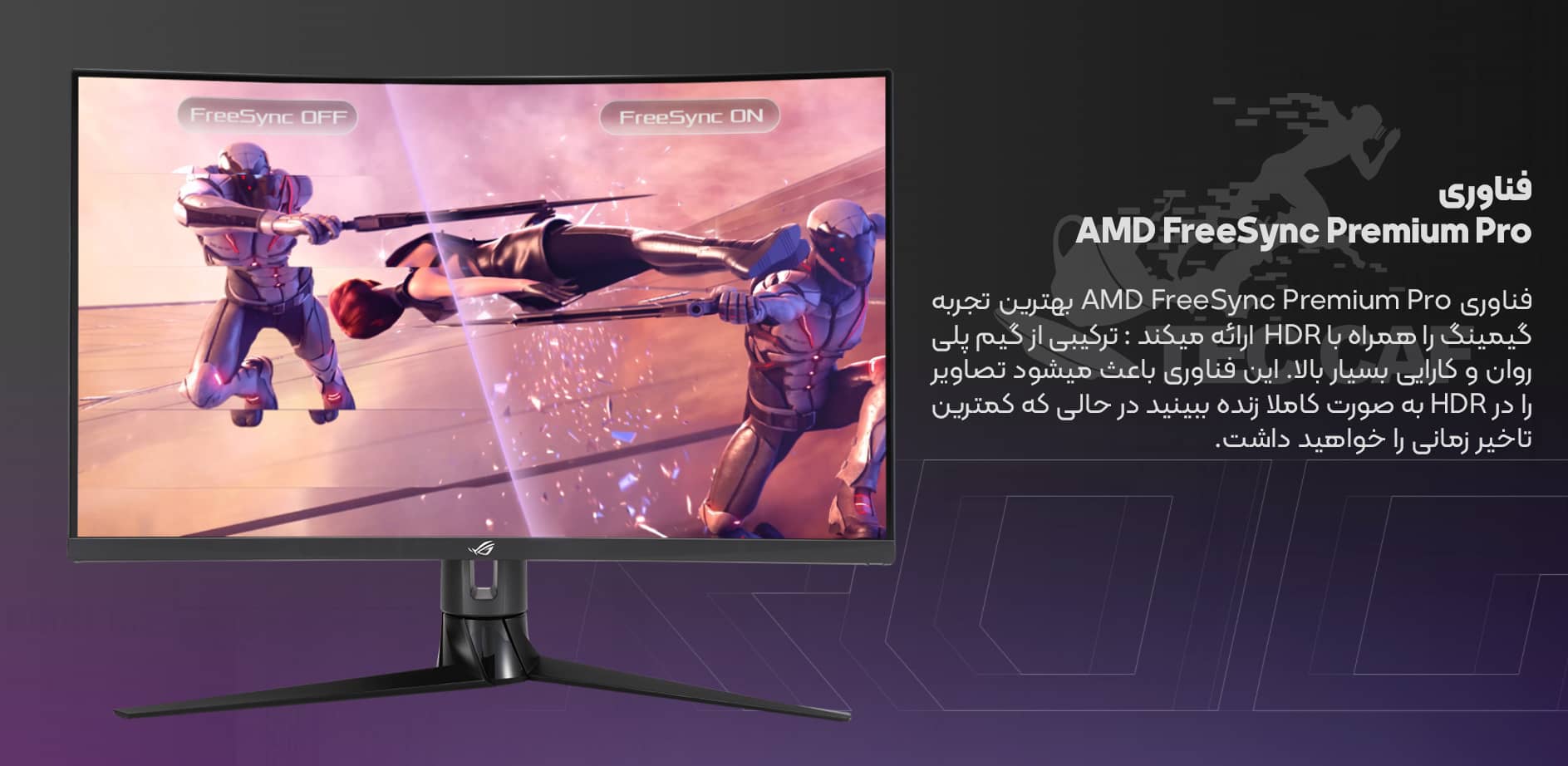 مانیتور گیمینگ ایسوس Asus ROG STRIX XG32VC