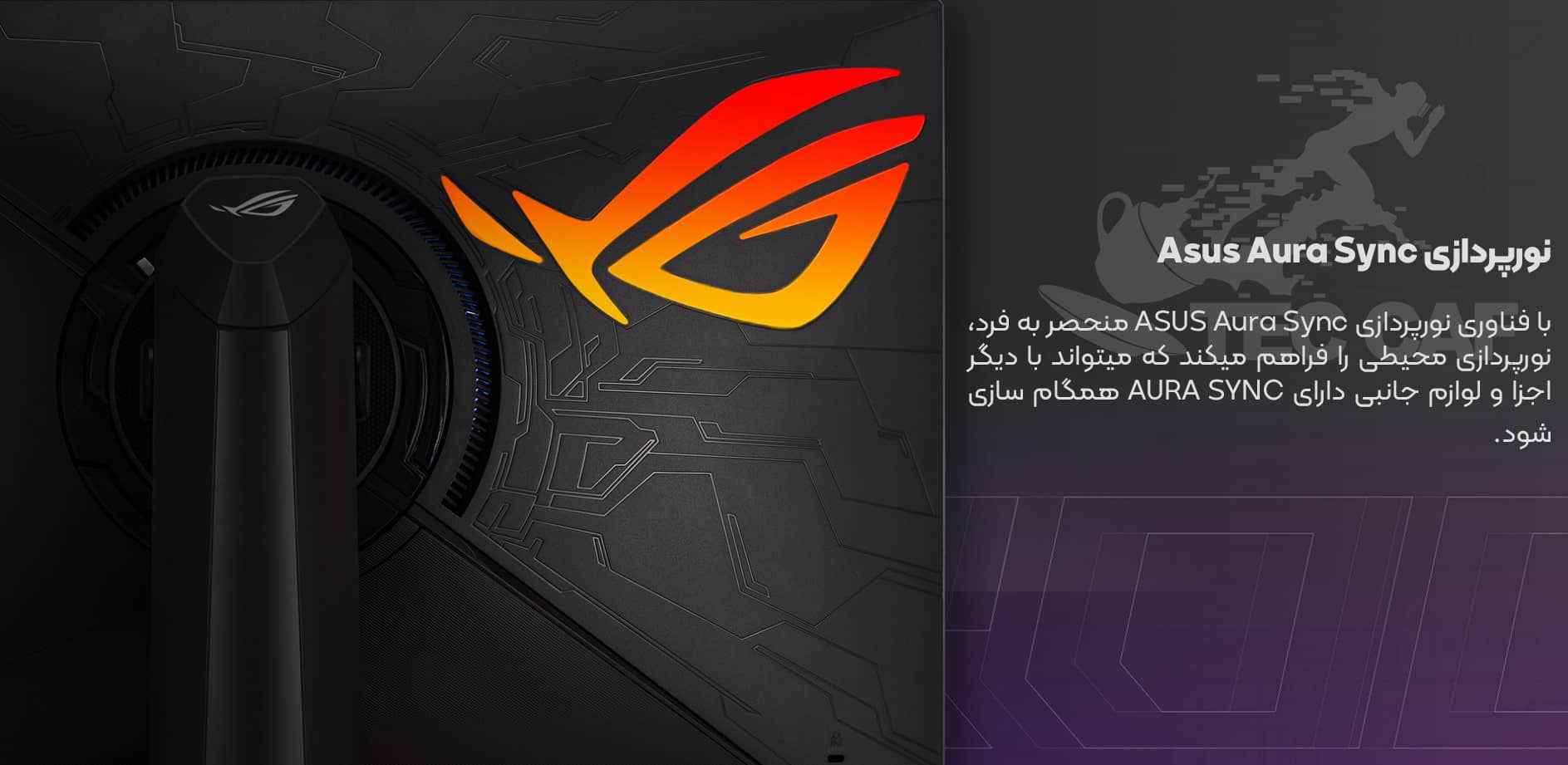 مانیتور گیمینگ ایسوس Asus ROG STRIX XG279Q مانیتور گیمینگ ایسوس Asus ROG STRIX XG279Q