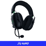 هدست گیمینگ ریزر مدل Razer BlackShark V2 (جعبه باز)