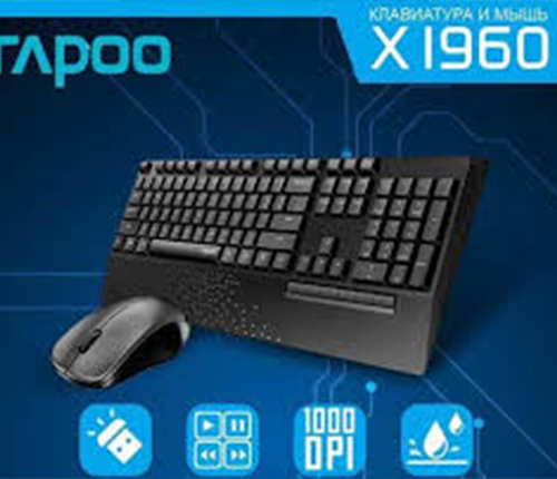باندل موس و کیبورد رپو Rapoo X1960 مشکی