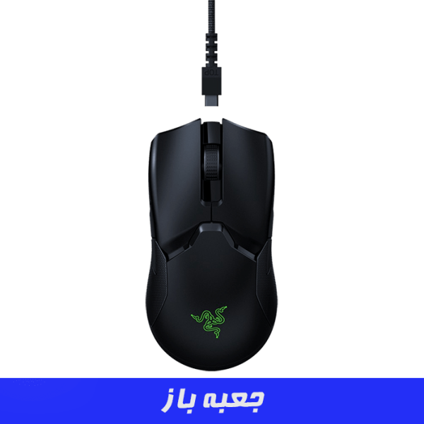 موس ریزر RAZER VIPER ULTIMATE (جعبه باز)