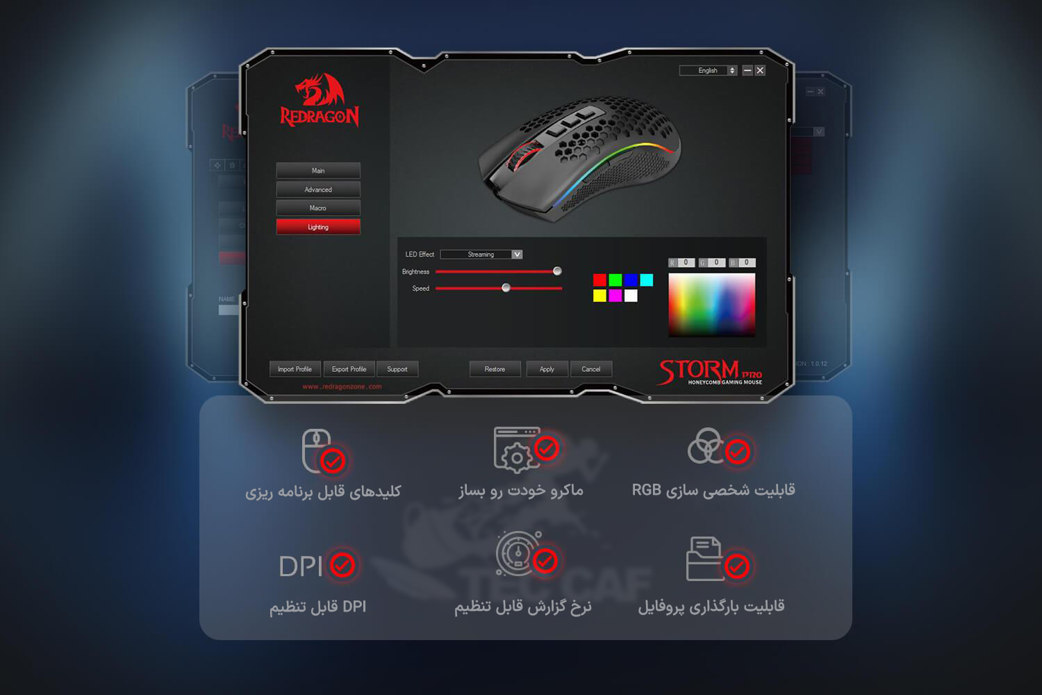 موس گیمینگ ردراگون Redragon STORM PRO M808