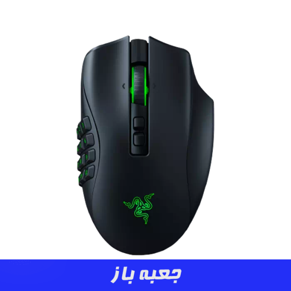 موس گیمینگ ریزر Razer Naga Pro (جعبه باز)