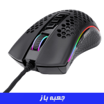 موس گیمینگ ردراگون Redragon STORM M808