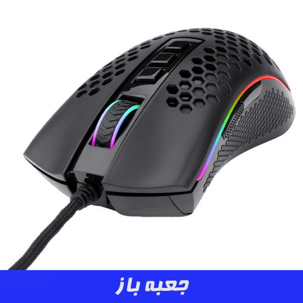 موس گیمینگ ردراگون Redragon STORM M808