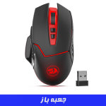موس گیمینگ ردراگون Redragon Mirage M690 (جعبه باز)