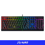 کيبورد گیمینگ ريزر Razer BlackWidow V3 با سوئیچ سبز (جعبه باز)