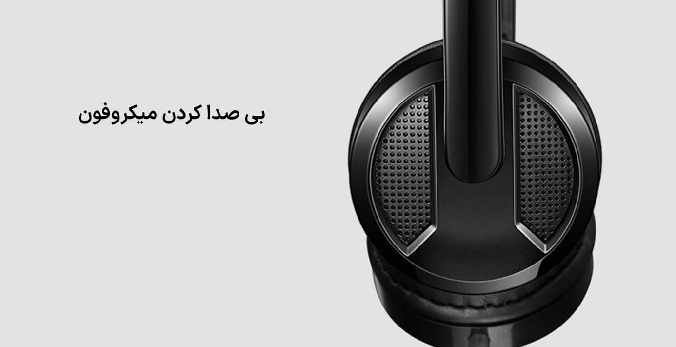 هدست گیمینگ رپو Rapoo H100