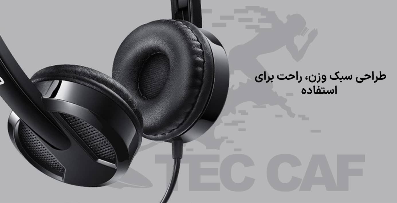 هدست گیمینگ رپو Rapoo H100