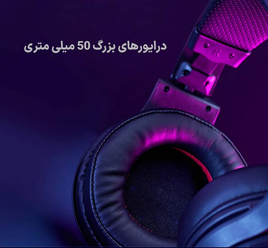 هدست گیمینگ رپو Rapoo VH520C