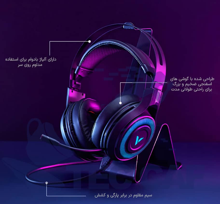 هدست گیمینگ رپو Rapoo VH520C