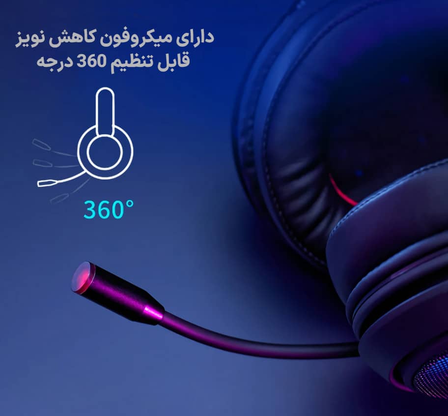 هدست گیمینگ رپو Rapoo VH520C