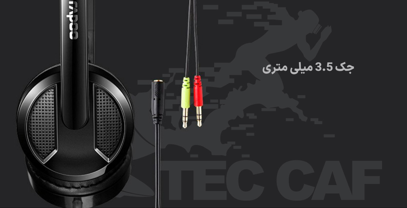 هدست گیمینگ رپو Rapoo H100