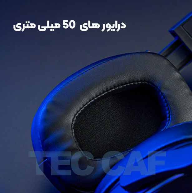 هدست گیمینگ رپو Rapoo VH700