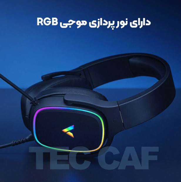 هدست گیمینگ رپو Rapoo VH700