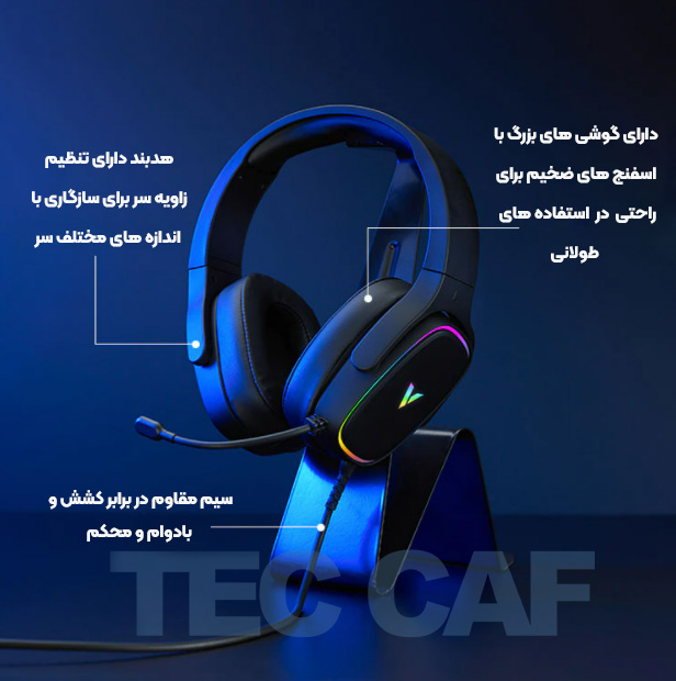هدست گیمینگ رپو Rapoo VH700