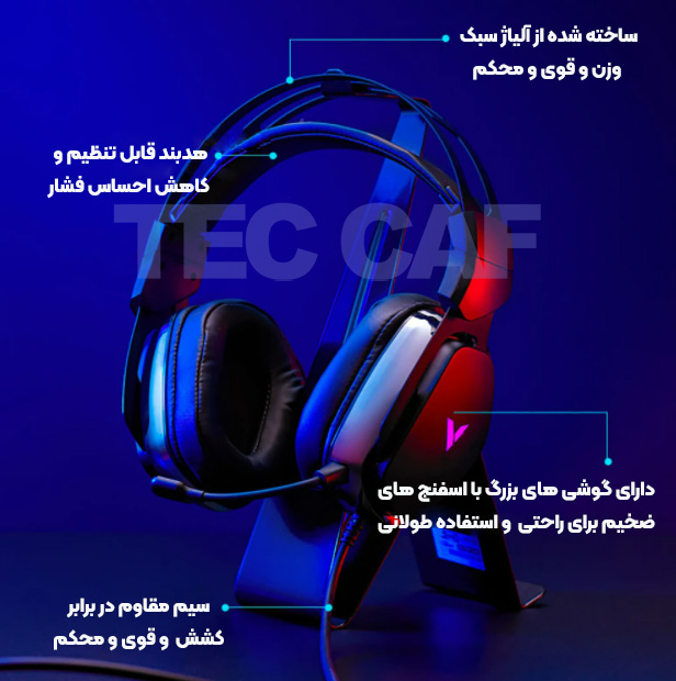 هدست گیمینگ رپو Rapoo VH710