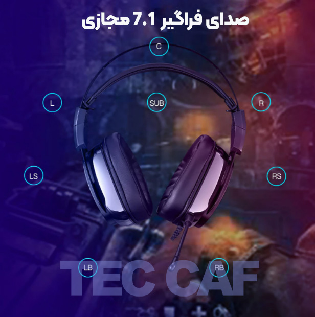 هدست گیمینگ رپو Rapoo VH710