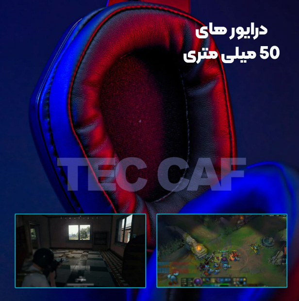 هدست گیمینگ رپو Rapoo VH710