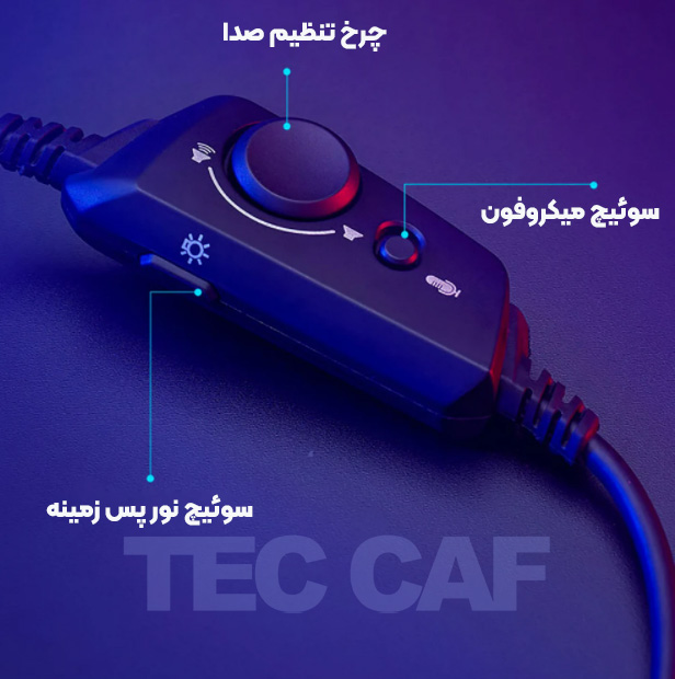 هدست گیمینگ رپو Rapoo VH710