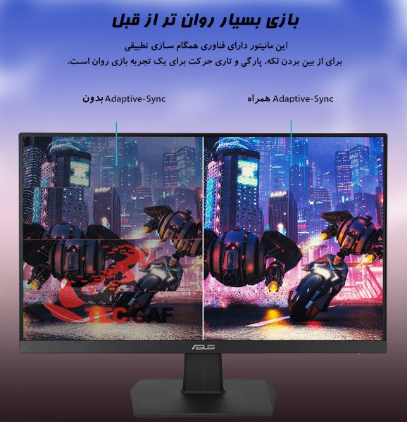 مانیتور گیمینگ ایسوز مدل Asus VA27EHE مانیتور گیمینگ ایسوز مدل Asus VA27EHE