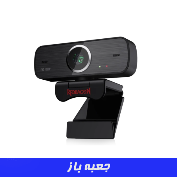 وب کم ردراگون Redragon GW800 1080P (جعبه باز)
