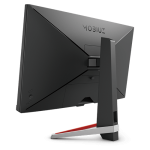 مانیتور گیمینگ بنکیو BenQ EX2510S - تصویر 4