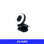 وب کم ریزر مدل Razer Kiyo Webcam
