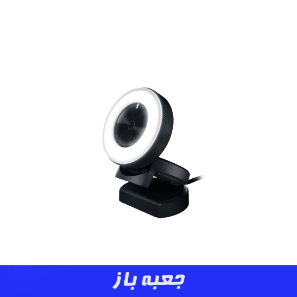وب کم ریزر مدل Razer Kiyo Webcam