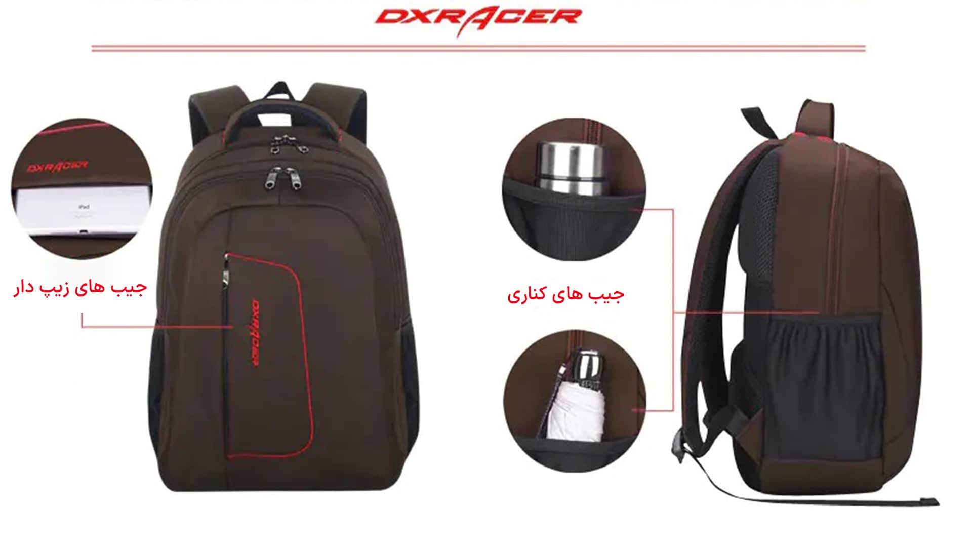 کیف کوله پشتی گیمینگ دی ایکس ریسر مدل GG/DX001/E