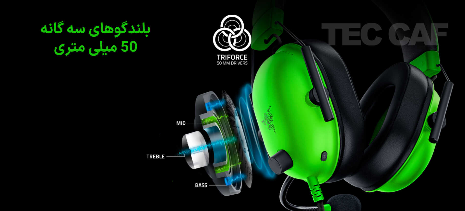 هدست گیمینگ ریزر RAZER Blackshark V2 X Green