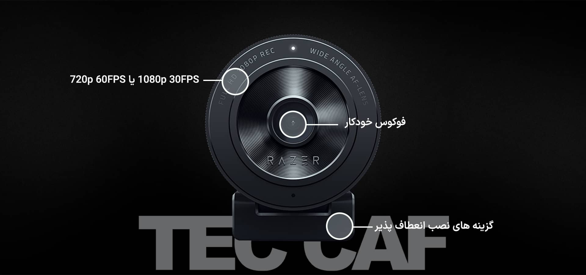 وب کم ریزر مدل Razer Kiyo X