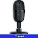 میکروفون ریزر RAZER SEIREN MINI (جعبه باز)