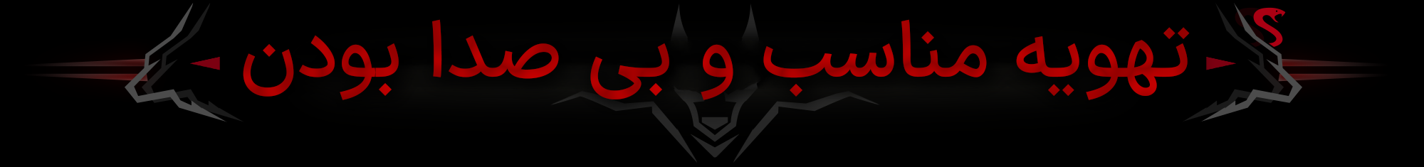 کارت گرافیک ایسوس ASUS Cerberus GeForce GTX 1050 Ti Advanced Edition
