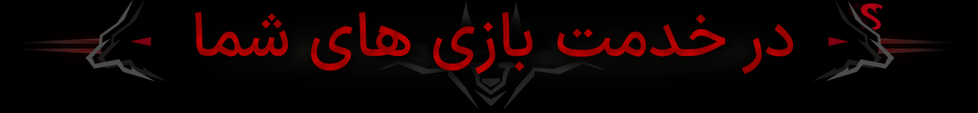کارت گرافیک ایسوس ASUS Cerberus GeForce GTX 1050 Ti Advanced Edition