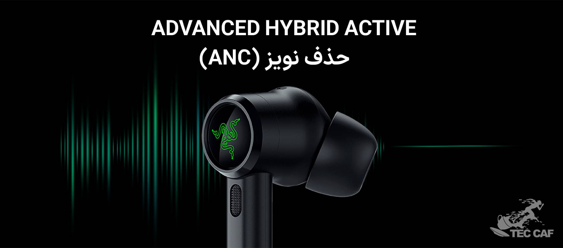 هدفون ریزر مدل Razer Hammerhead True Wireless Pro